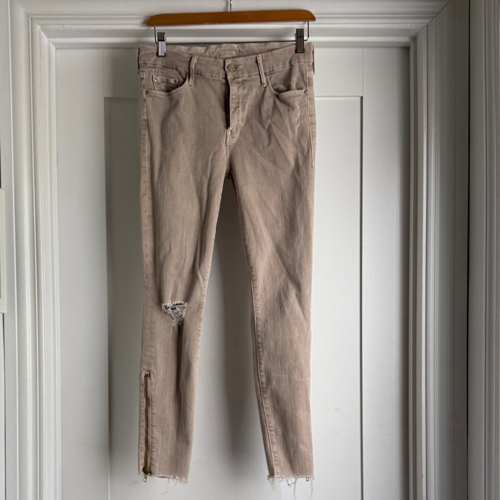 Women's Tan Distressed Jeans